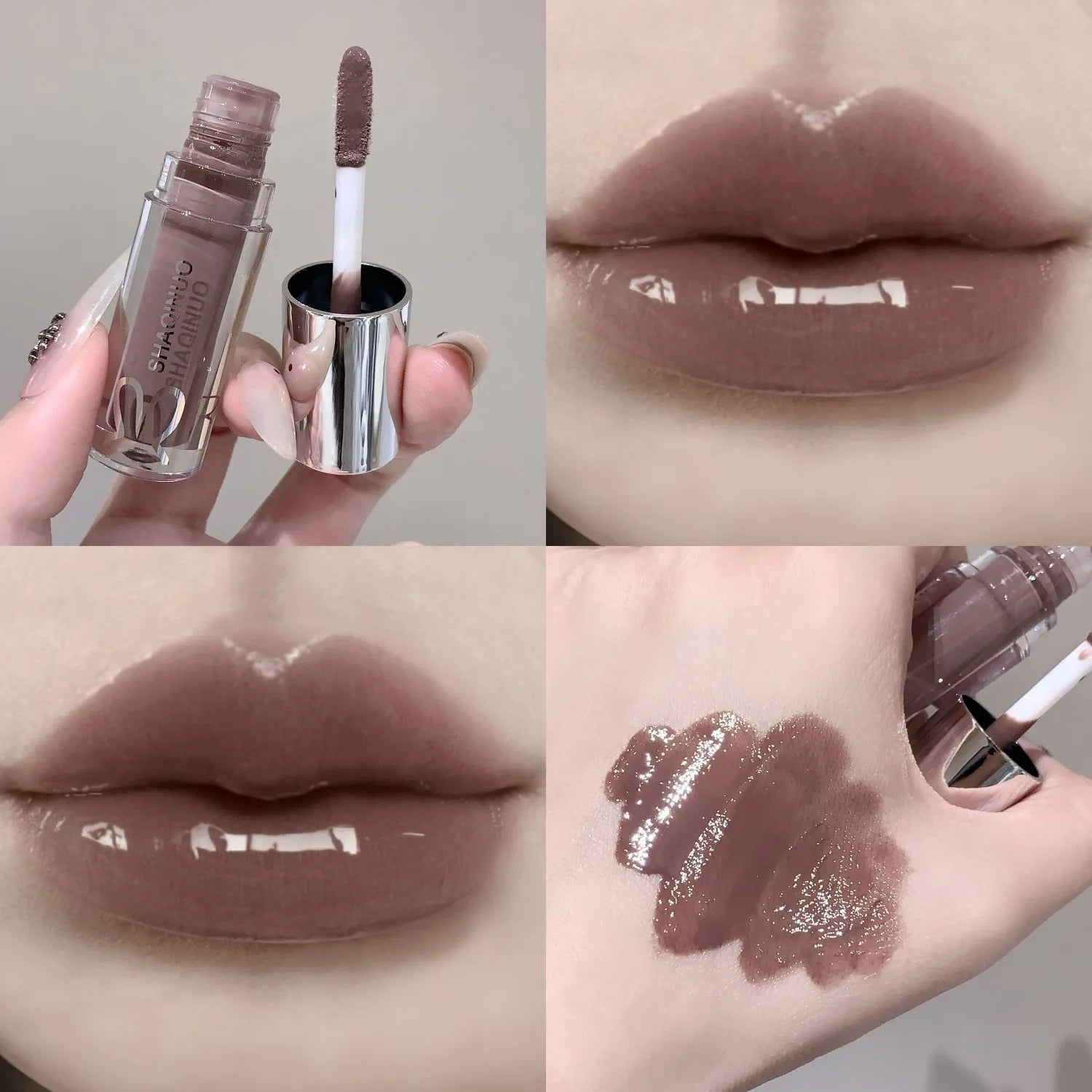 SHAQINUO Water Light Lip Gloss