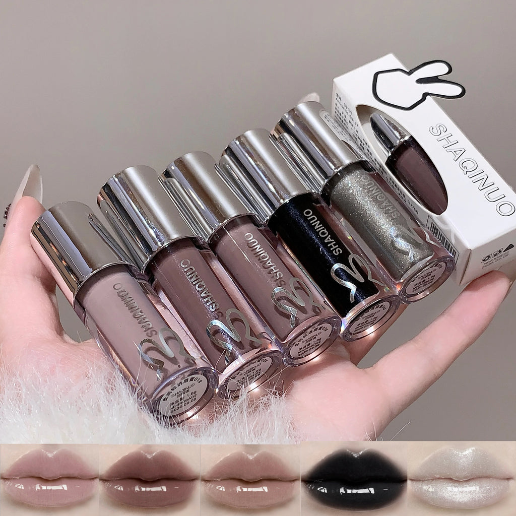 SHAQINUO Water Light Lip Gloss